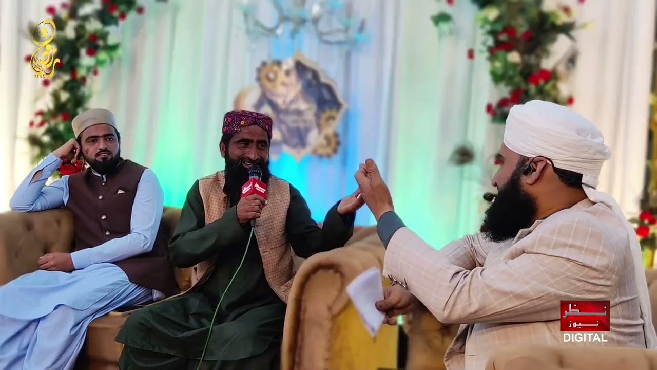 فقیر قربان علی سلطانی نے مولا علی کی شان میں کمال کا کلام  پیش کیا ضروری دیکھیں مولا کو چاہنے والو