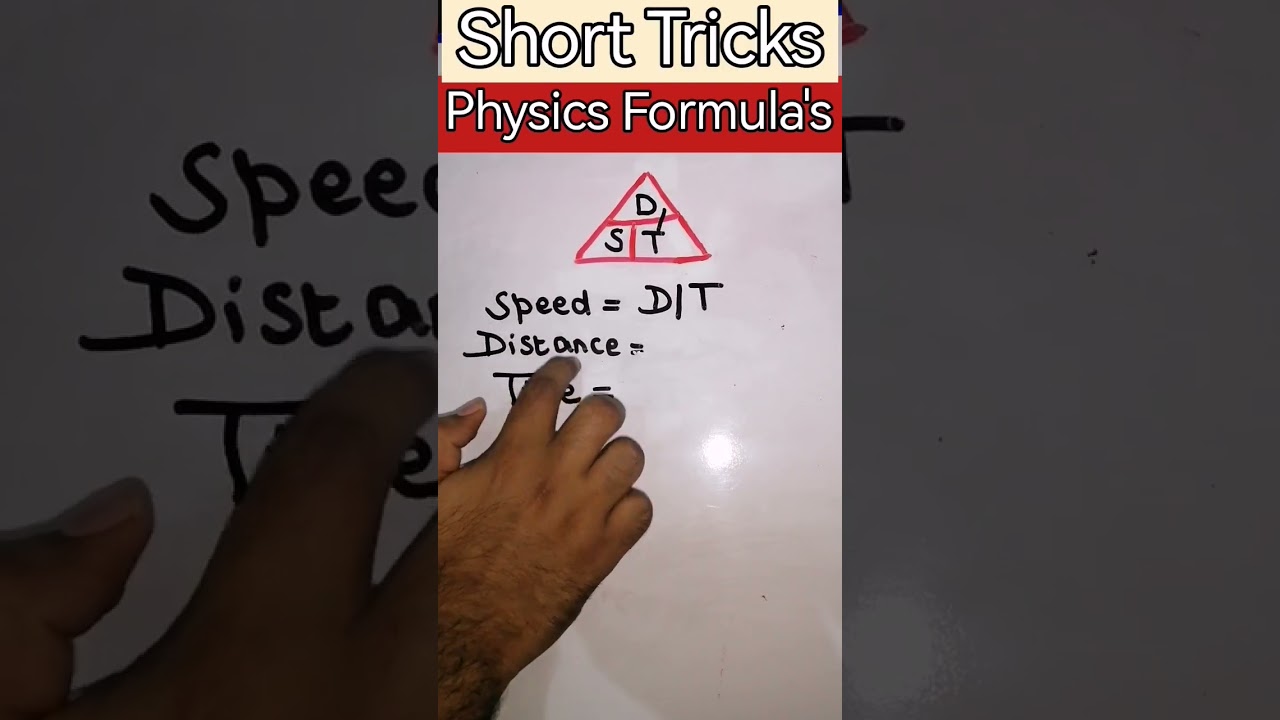Physics Short Tricks to learn formulas #tricks #mathstricks #viral #trending #video #trendingshorts