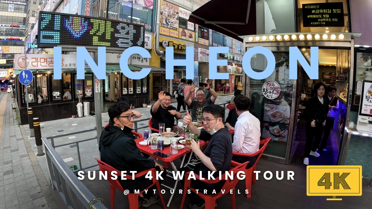 4K Incheon, Yeongjongdo Island Sunset Walking Tour, 4K Walking Tours