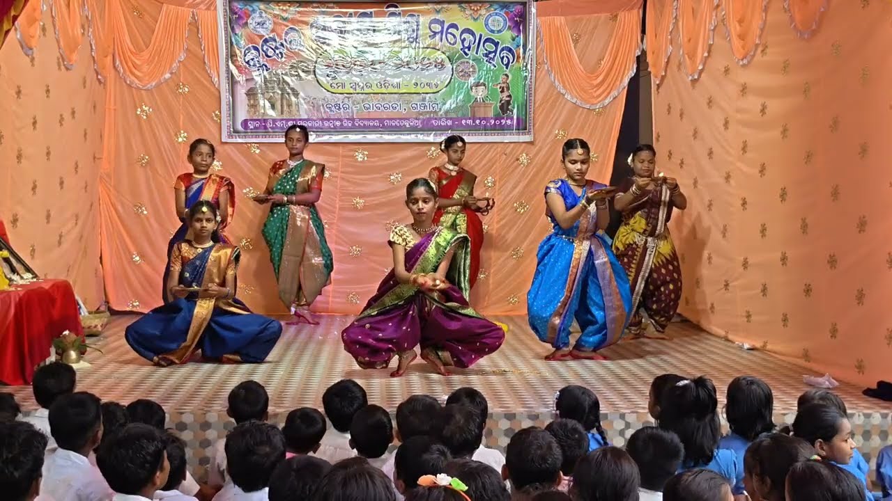 Odia Jati Chauda Chati By Students of Bhabarada UPS ll Cluster Level SURAVI 2025 - Bhabarada Cluster