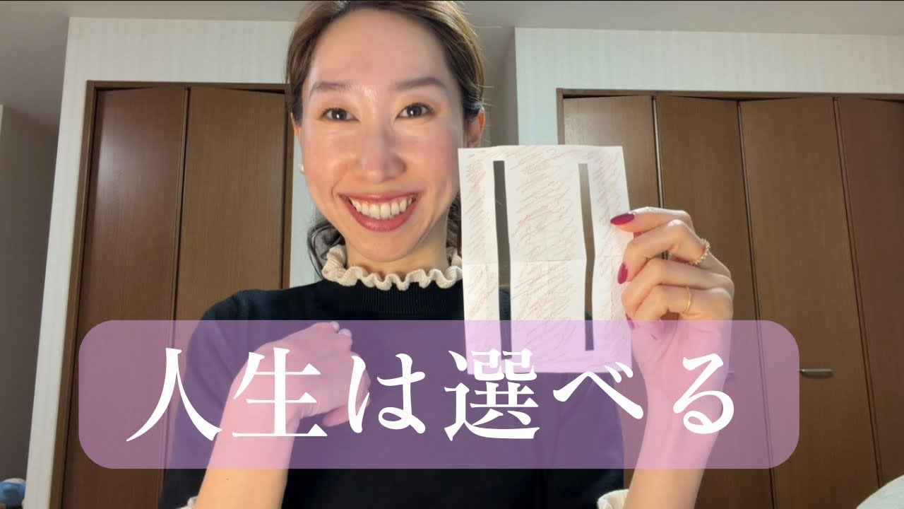 【二重スリット実験】この実験、人生観ひっくり返ります😱⚡️Day107