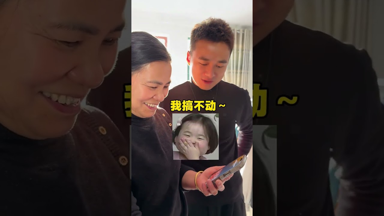 阳光好完工，这个冬天家里又多了温暖的一角！#记录真实生活 #我的乡村生活 #家庭日常