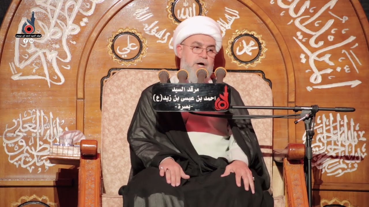 امرأة فرعون وحضانة النبي موسى عليه السلام | الشيخ محمد اللبان | ليلة 21 رمضان المبارك 1444 هـ