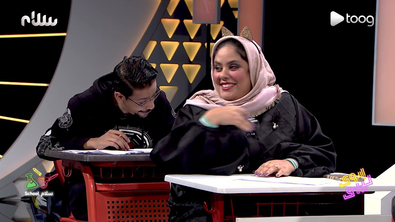 أجواء امتحان مادة التعبير عن السياحة في مدرسة سلام