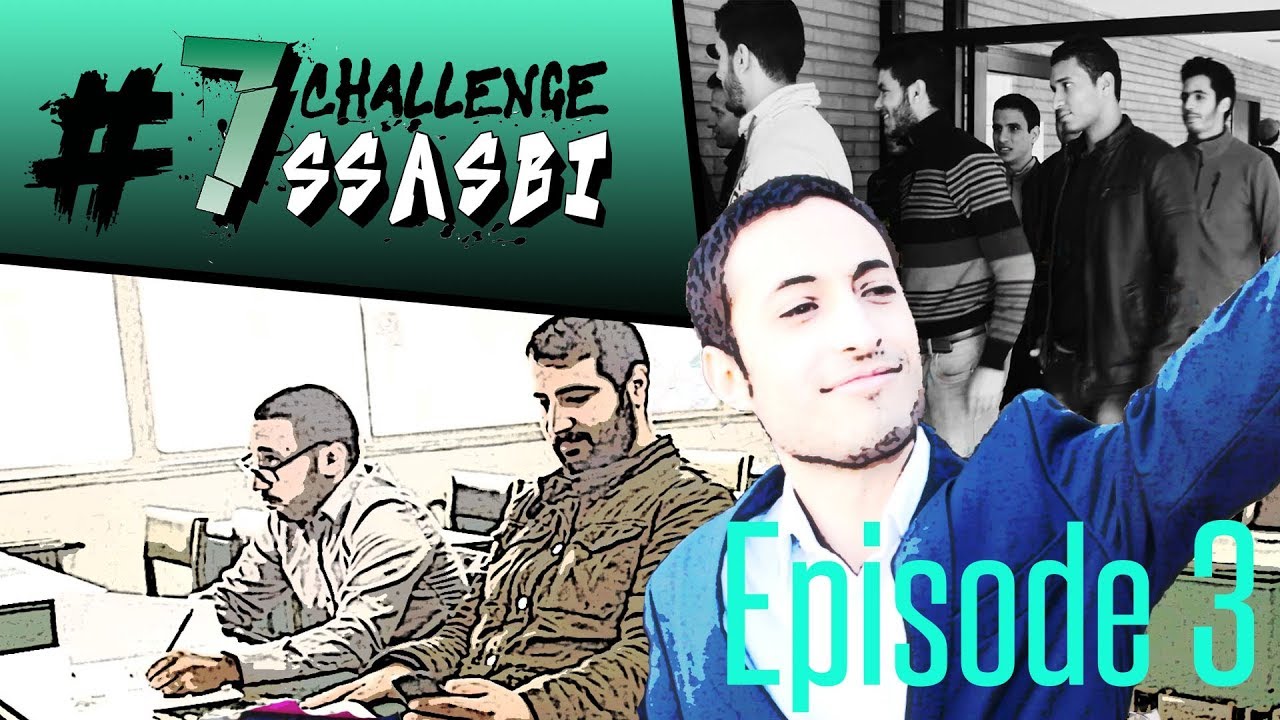 7ssasbi Challenge | Episode 3 - INSEA