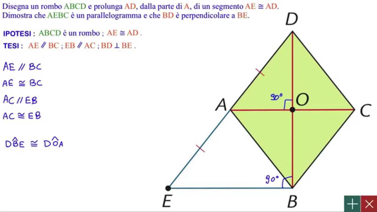 Geometria - dimostrazione su rombo e parallelogramma - primo biennio