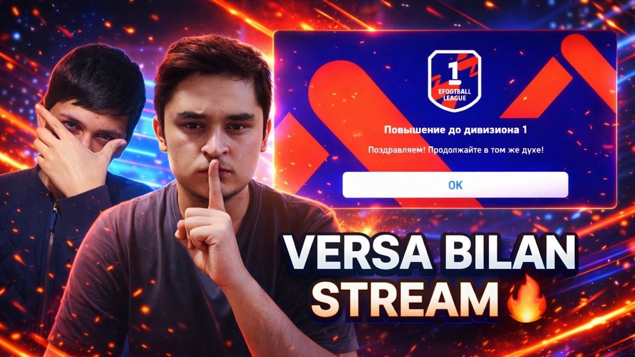 VERSA BILAN STRIM 🔥 /Live / #efootball