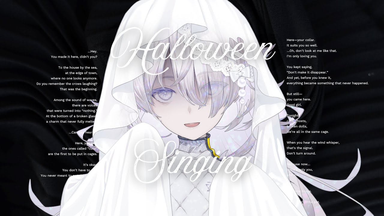 [ ⛶ Halloween Night #karaoke ]