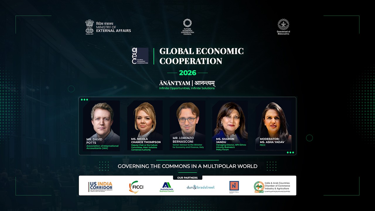 GEC 2026 | Maharashtra & Mumbai as a Technological Hub & Economic Gateway to India