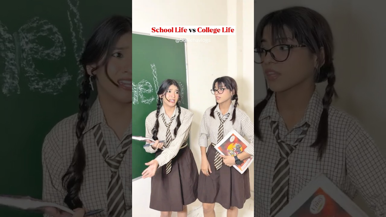 School Life vs College Life 🥲 #viralshort #college #ytshorts