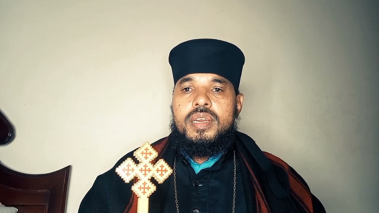 ይ/ዲ  ነአኩቶ ለእግዚአብሔር  ቅዳሴ (በግዕዝ) መ/ር  አባ ተወልደመድኅን መኮነን (ቆሞስ)