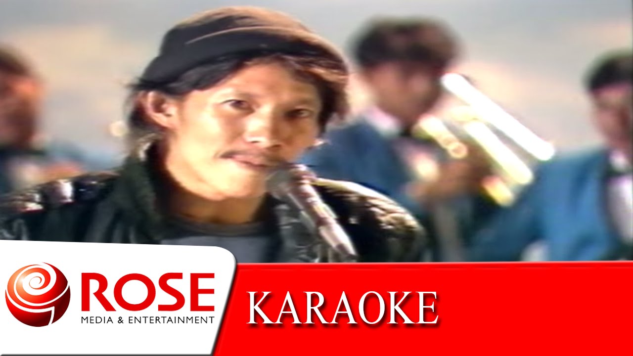 ผ้าขี้ริ้ว - คาราบาว (KARAOKE)