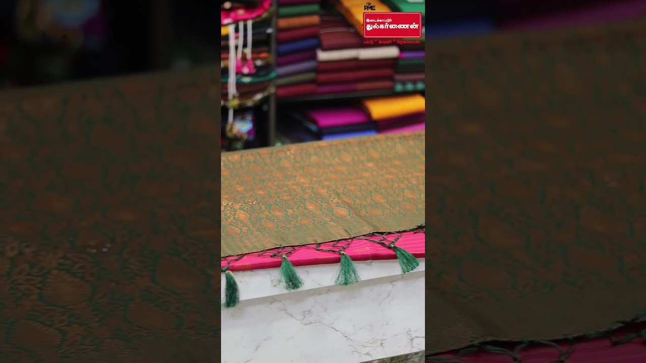 The trending Vairaoosi Saree collection 