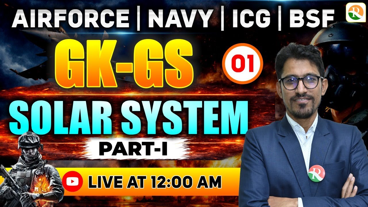 Solar System -01 / Airforce GK GS Classes / Navy GK GS Classes | GK for Airforce, Navy, ICG, NDA,
