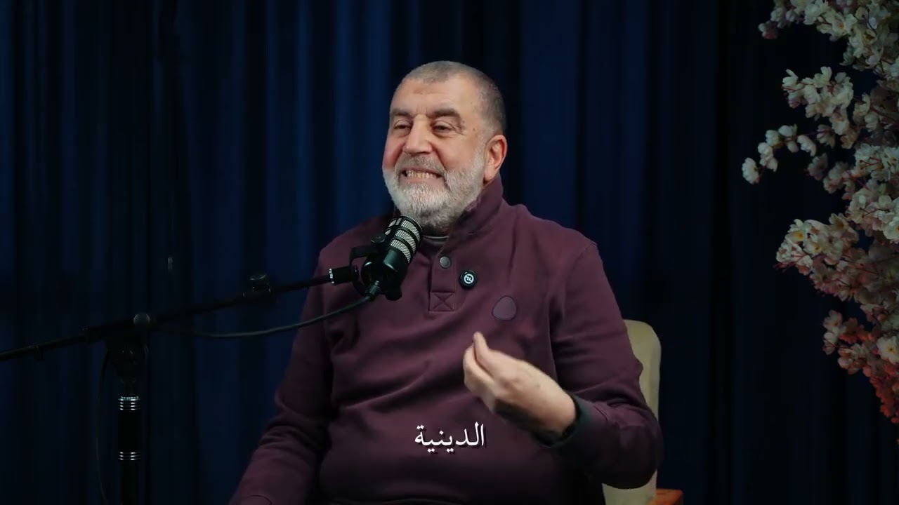 أحسن القصص . الحلقة 22 . رمضان 2026