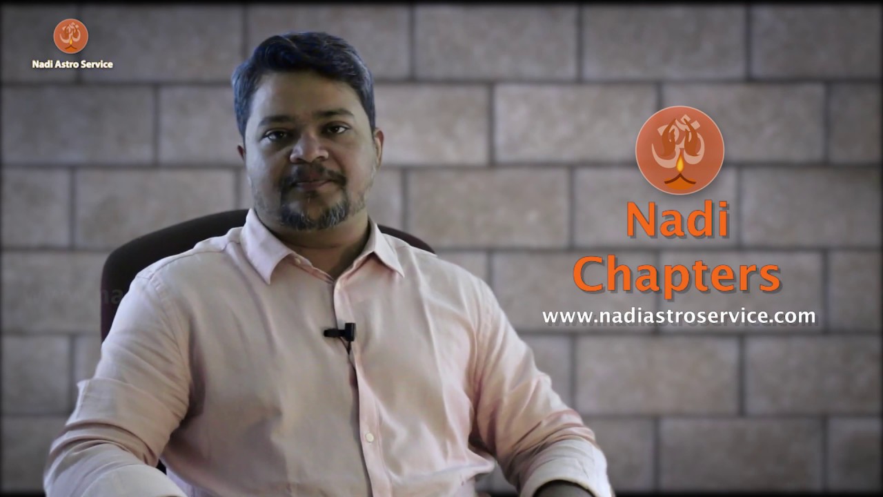 Nadi Chapters - Chapter #1