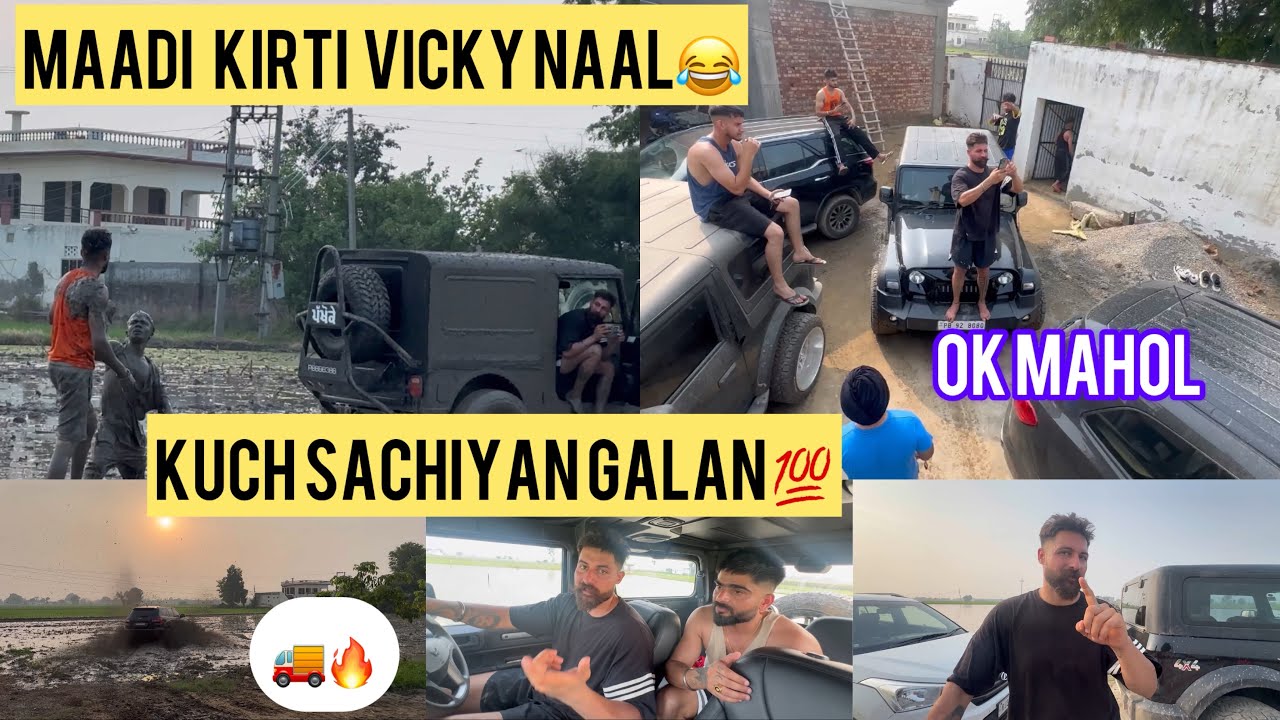 5 Gadiyan🚚Naal kitta Kaddu🔥ok Mahol😂❤️Kuch Sachiyan Galan💯|| Sajan Jagpalpuria ||
