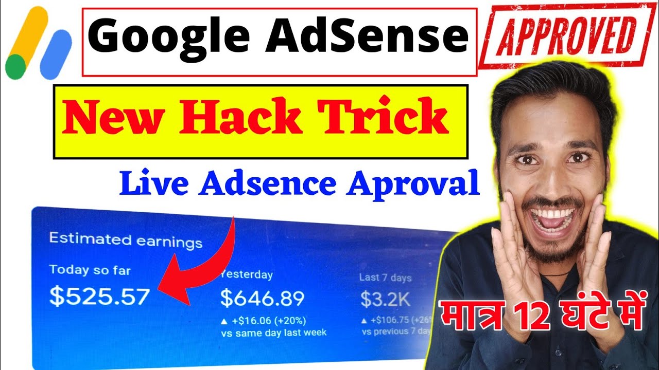 Google Adsense Approval गारंटी के साथ | $500 Adsense Live Challenge 2023 @Earn_Hari