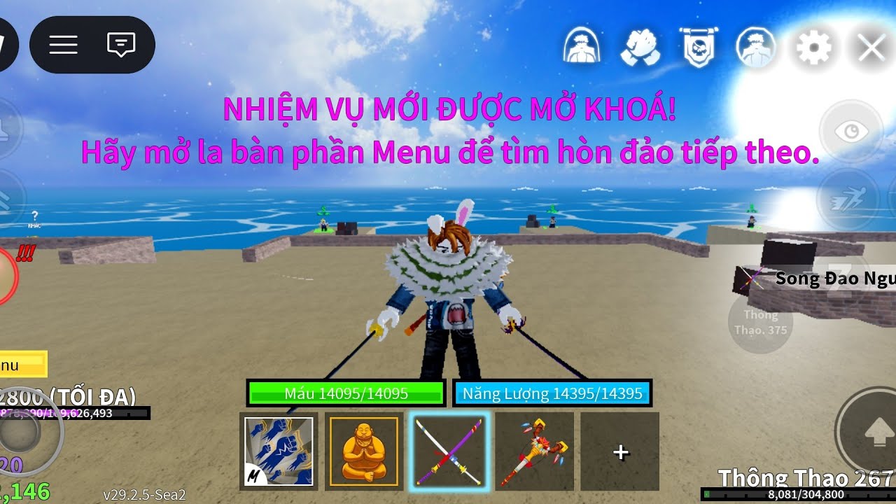 Acc lucaku p1