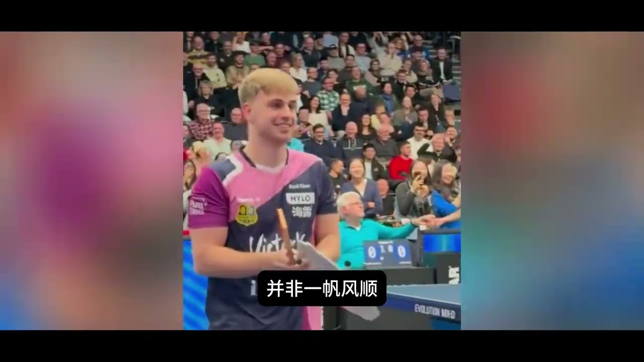 卸下戰袍回家！弗郎西斯卡透露樊振東結束比賽連夜回國，歸心似箭只為陪父母過年！#樊振東 #運動 #乒乓球 #孫穎莎 #王楚欽 #體育