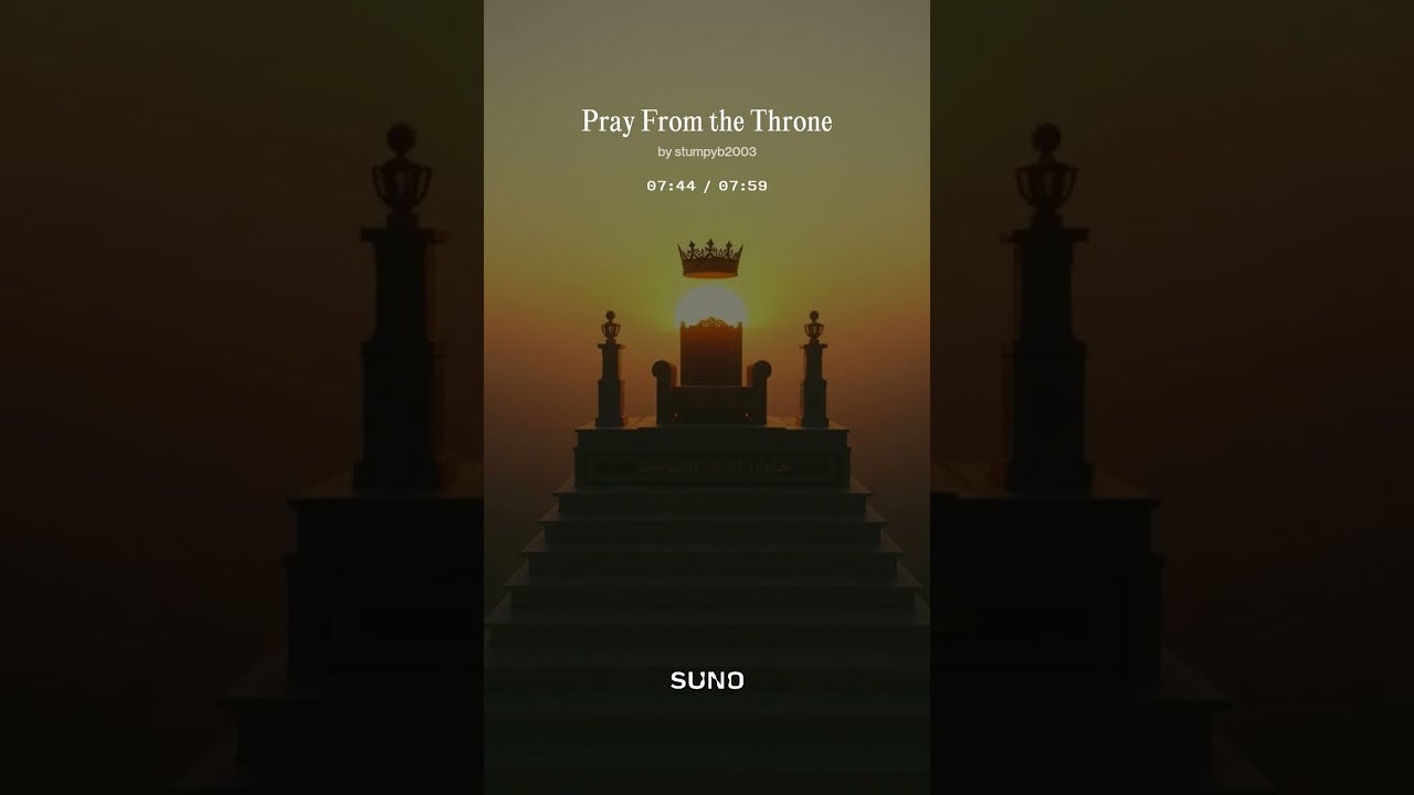 Pray From the Throne 2