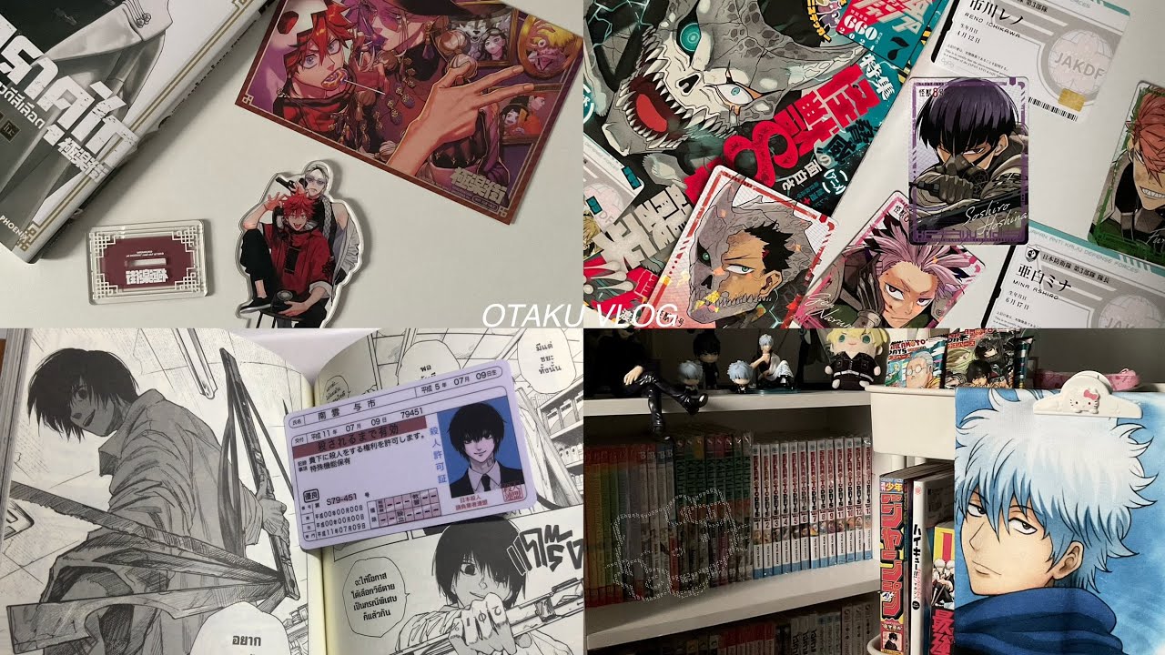 ⊹ VLOGㅣunboxing📦 ,  Special Set โกคุราคุไก สุขาวดีสีเลือด เล่ม 3 , Saikyo jump เดือน7 ปกไคจู no.8