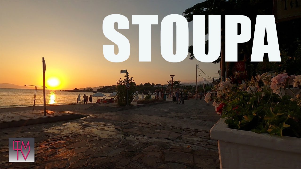 Stoupa, Messinia /Στούπα Μεσσηνίας Greece, July 2020. Magnificent sunset!