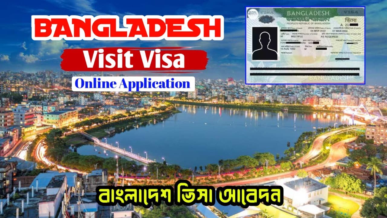 How to Apply for Bangladesh Visit Visa Online | Easy Step by Step Tutorial in Bangla