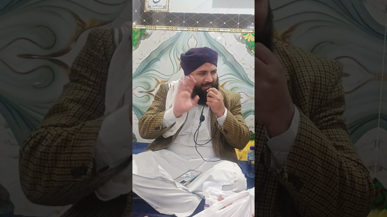 پہلی نماز تراویح کے موقع پر حضور غوث پاک کی شان میں بیان جامع مسجد بلال ہڑر