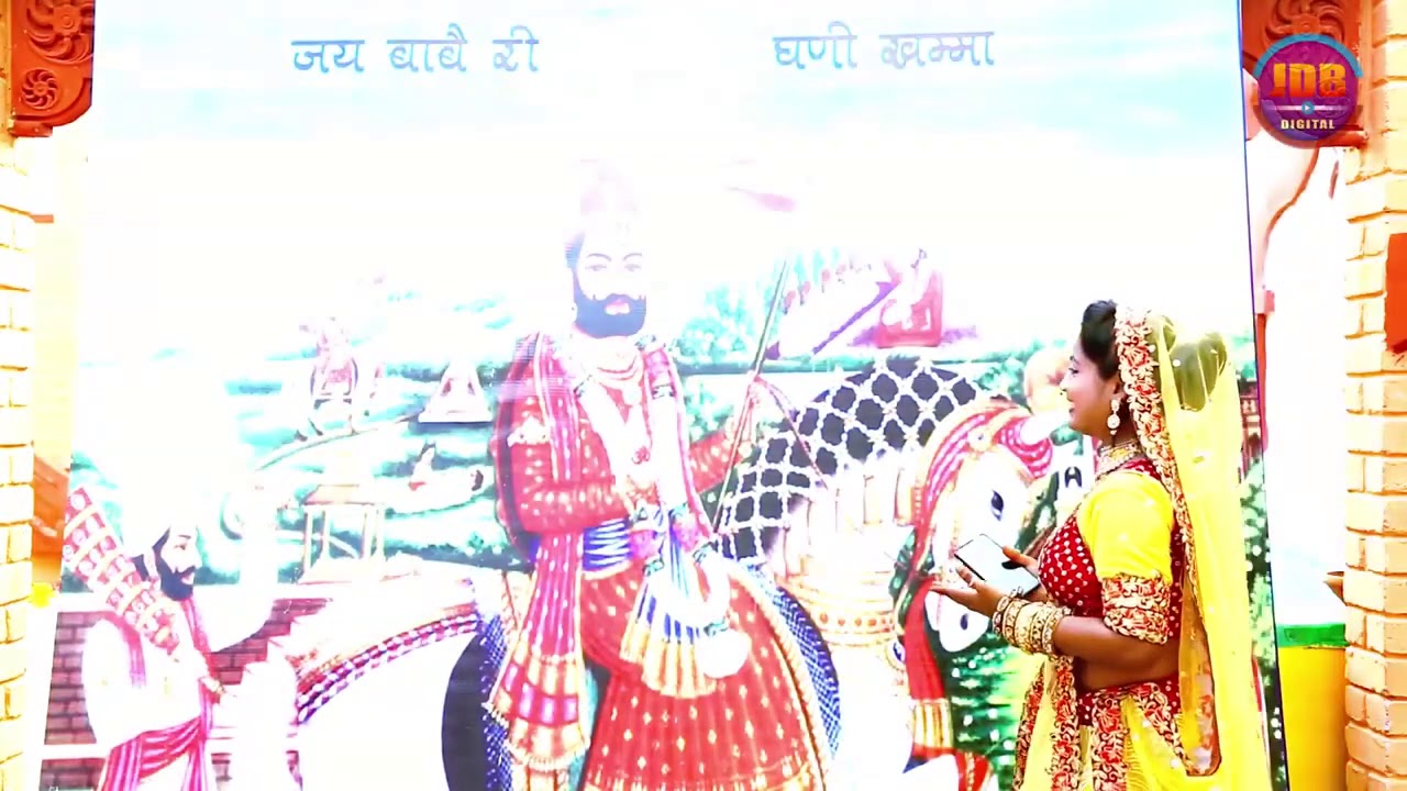 Baba Ramdev new song 2020 cover by Sunil Acharya