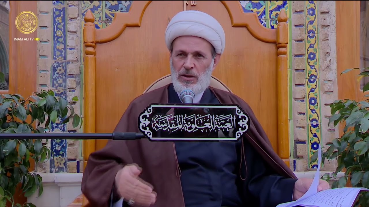 منبر الوعظ والإرشاد | الشيخ عبد السادة الجابري | (33)