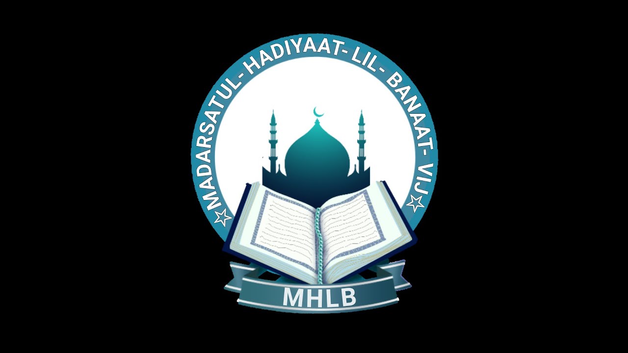 Dour-E-Quran (Day-27,Para-27) By Ahamadunnisa Baji