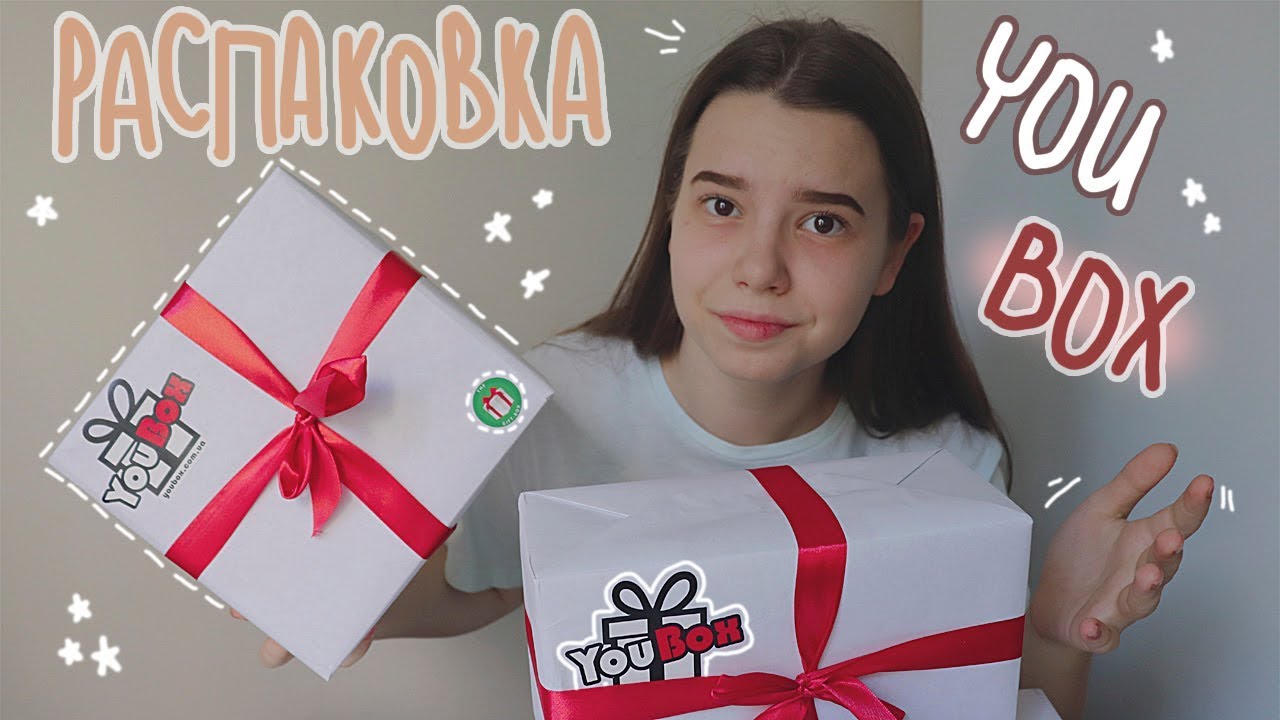 Канцелярия В Коробках | Сюрприз-Боксы YouBox