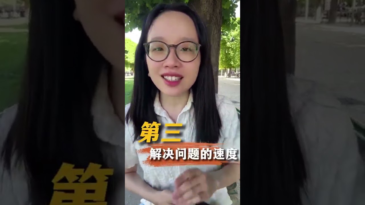 客戶覺得太貴時怎麼回             #銷售 #高客單 #成交 #成交永遠不是因為價格 #知識變現 #知識IP #個人品牌 #獨立老師 #知識博主 #高端市場