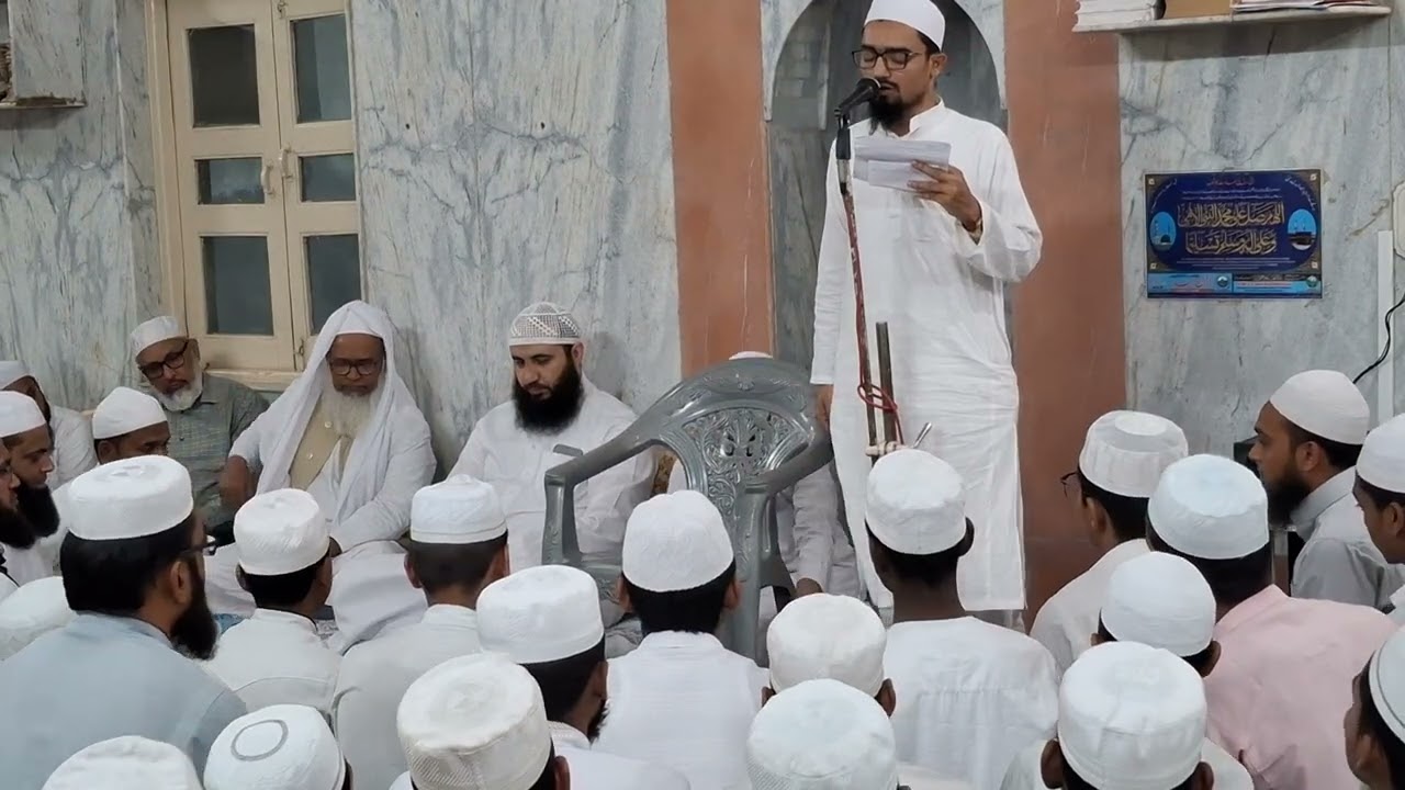 Shaikh Ali_salah_ umar _last alweeda program__ 2025