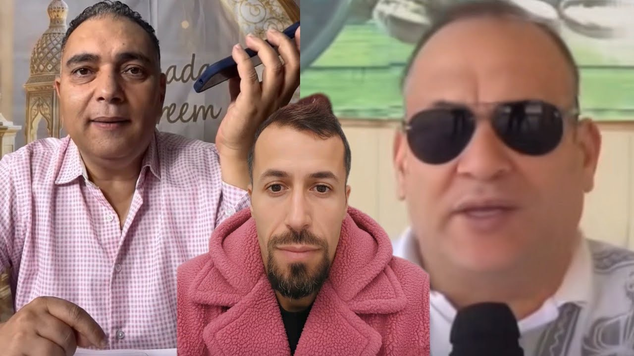 اخر المستجدات في قضية مولينيكس مع محمد تحفة 😲
