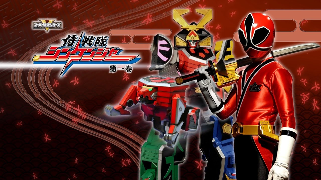 samurai sentai shinkenger opening cover english