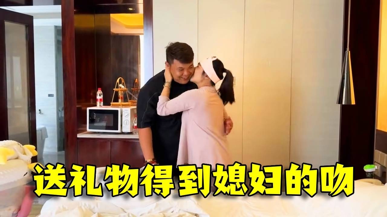 老肥和敏锅结婚纪念日，刚好又是母亲节，老肥给她来点浪漫的仪式！【农人老肥】