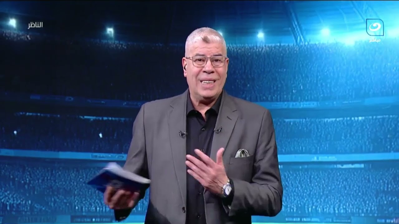 الاثنين 9 فبراير - أحمد شوبير يستضيف محمد فاروق وحديث عن أزمة إمام عاشور وصفقات الأندية المصرية