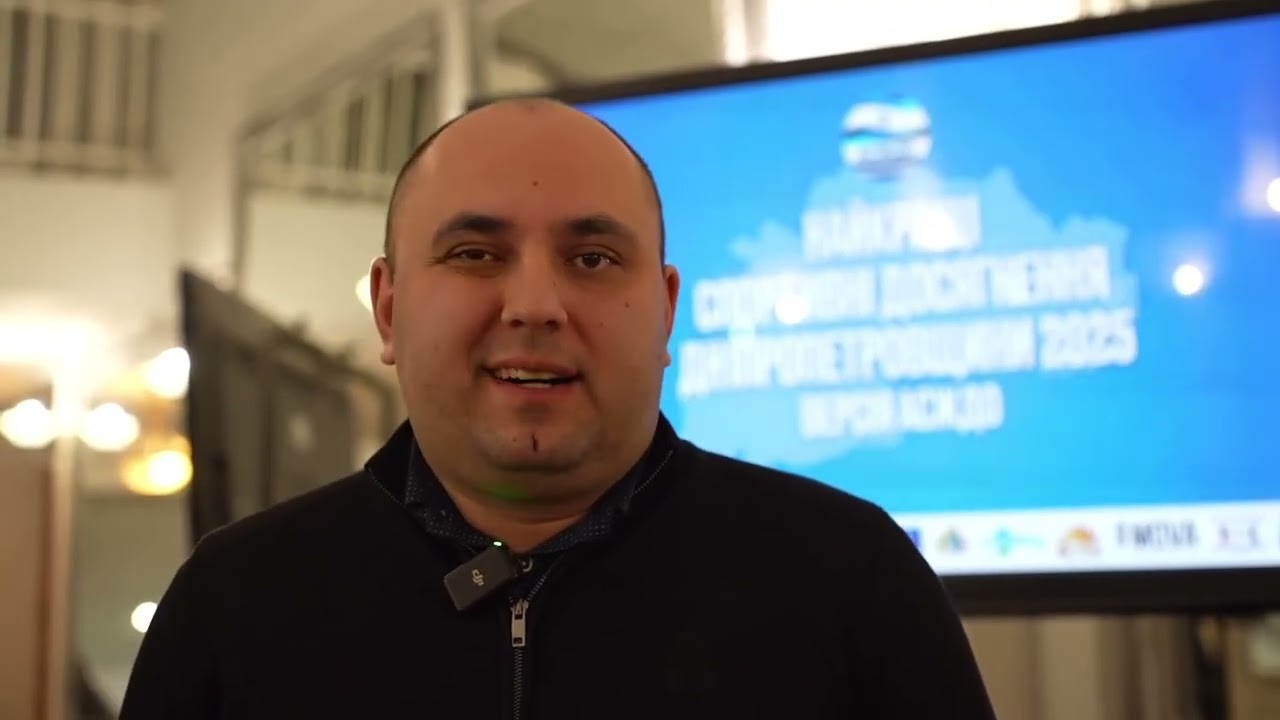 Інтервʼю Ярослава Деревянко на церемонії найкращі спортивні досягнення Дніпропетровщини 2025