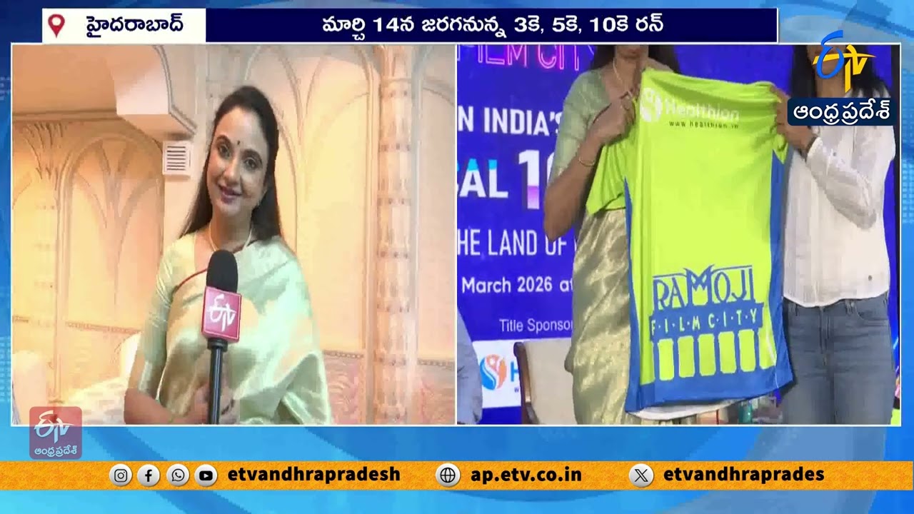 Glow Run Program Celebrates International Women’s Day at Ramoji Film City | Jersey Unveiled
