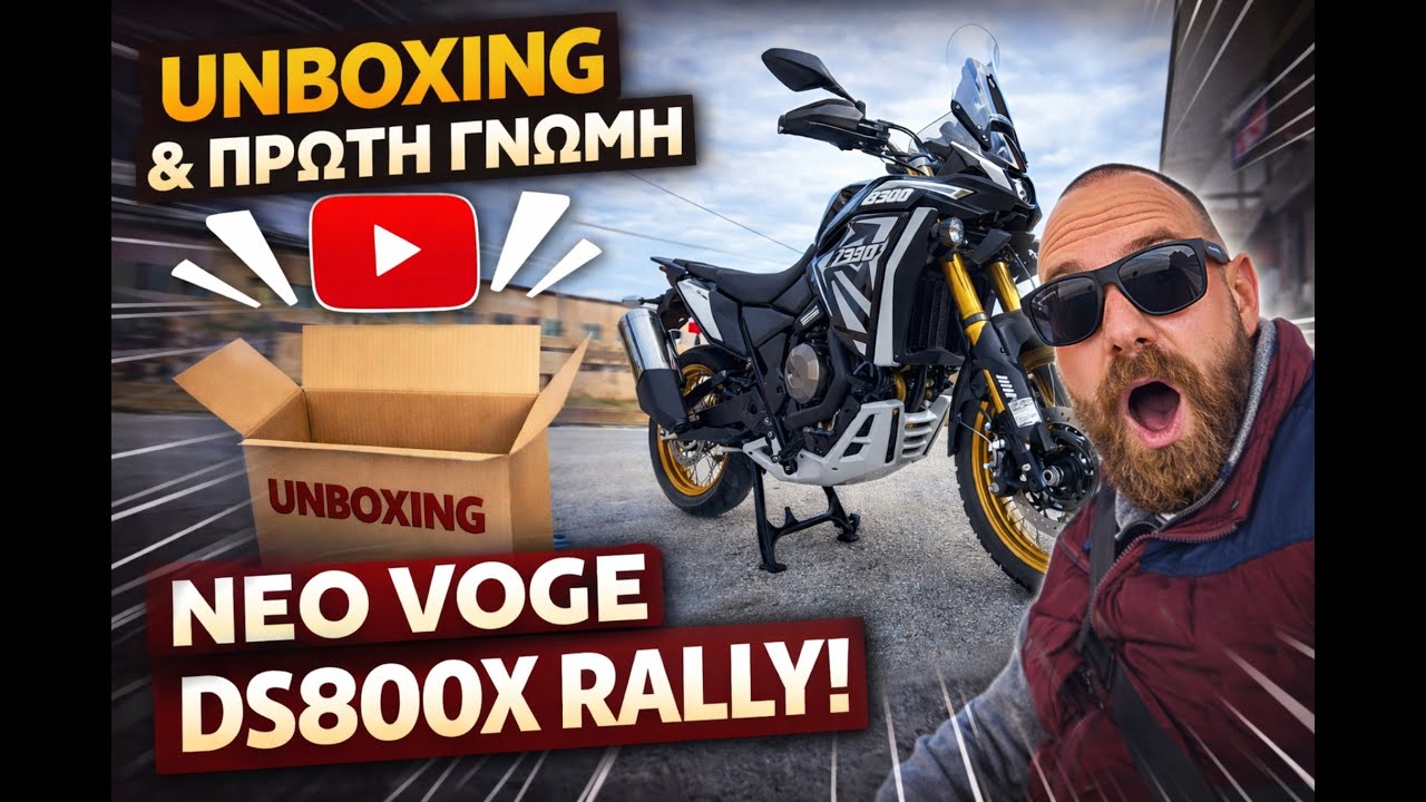 VOGE DS800X rally // To Tenere των φτωχών ή ο μπαμπάς του 450 MT;