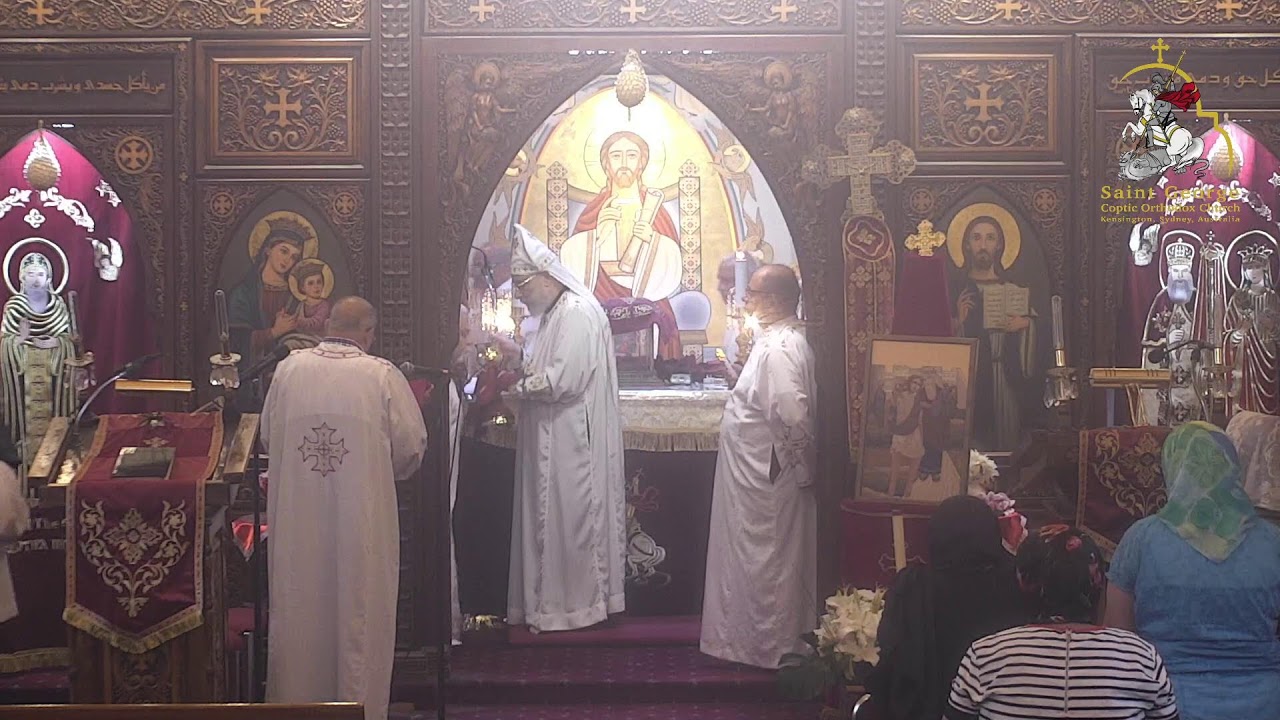 Saint George Coptic Orthodox Church - Sydney, Australia