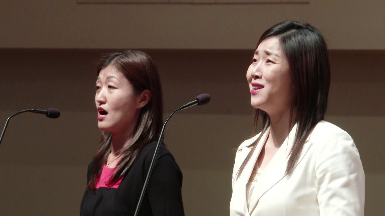 KCPC 아틀란타 연합장로교회 2/9/20 2부 헌금송 