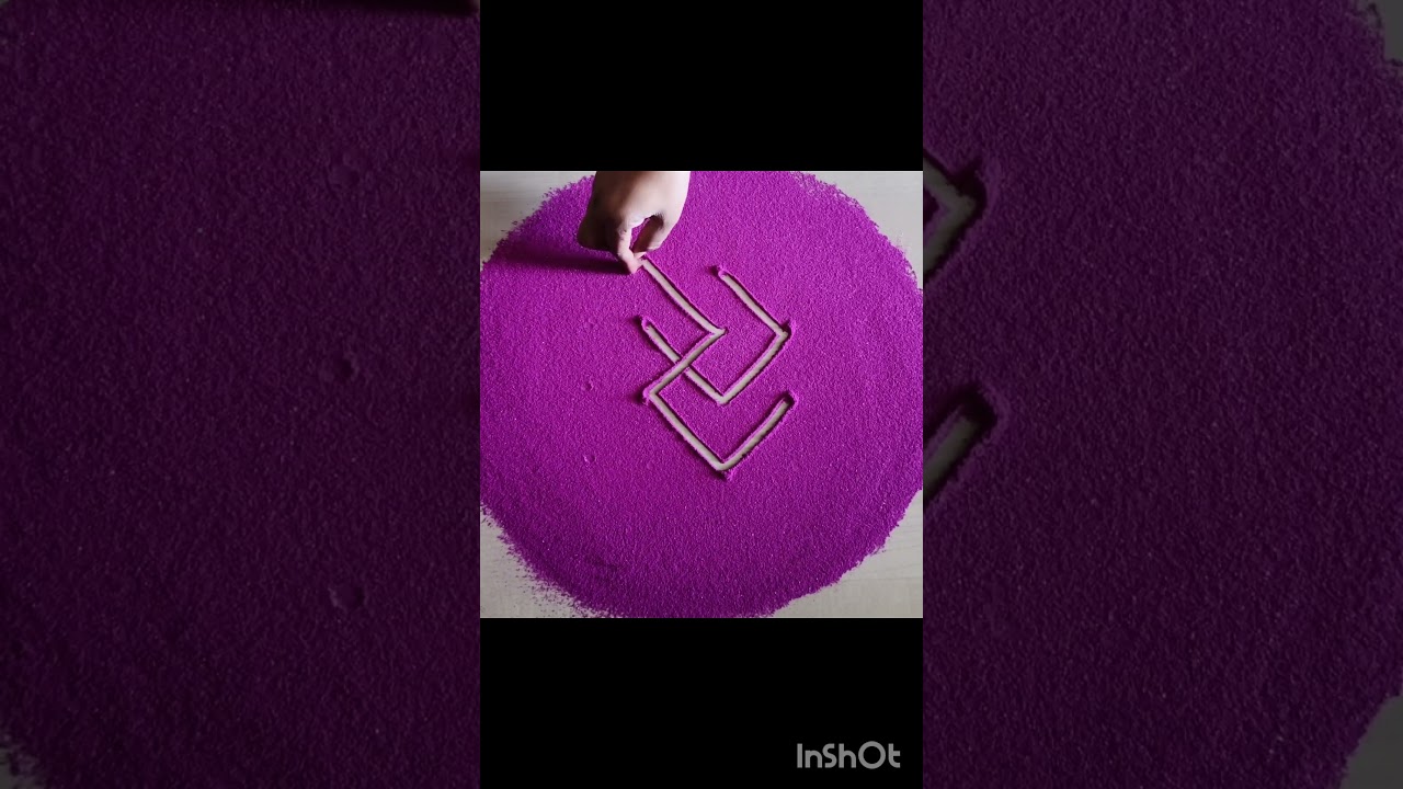 14 March 2026