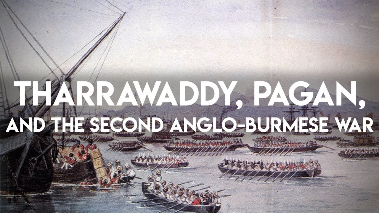 Tharrawaddy and Pagan of Myanmar/Burma - Konbaung Dynasty #7