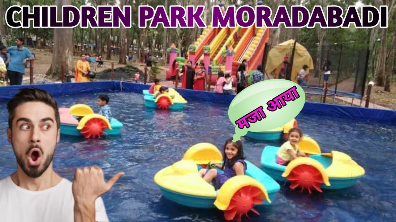 children park morabadi || Ranchi ||