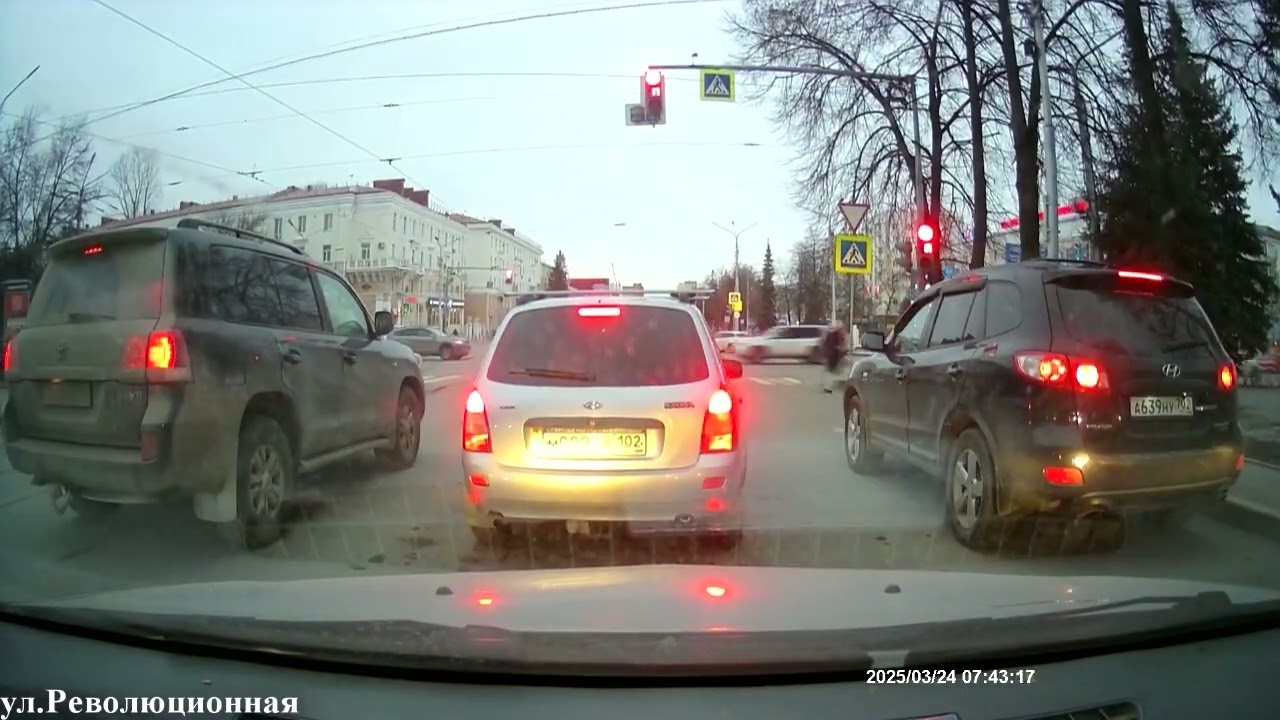 24.03.2025г.(part 1)