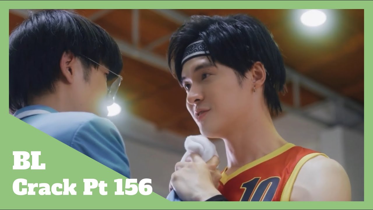 BL Crack Pt 156
