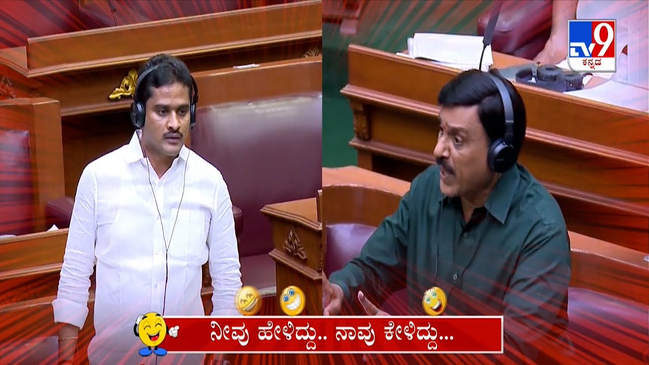 Neevu Heliddu Naavu Keliddu: Janardhan Reddy And Nara Bharath Reddy Comedy (14-12-2023)